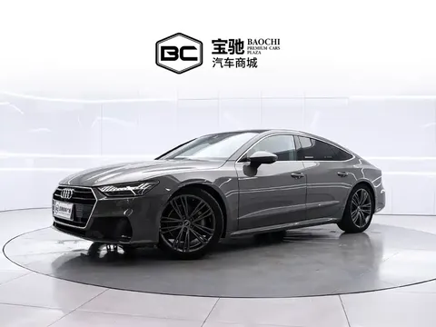 2022 Audi A7 45 TFSI