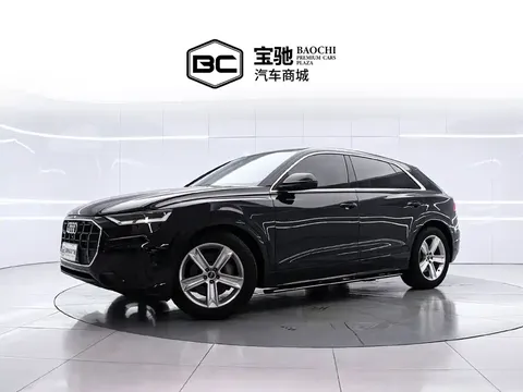 2021 Audi Q8 45 TFSI Luxury