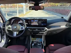 2023 BMW 3 Series 320Li M Sport Package, белый — фото 9