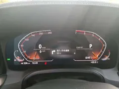 2021 BMW 3 Series 325Li M Sport Package, белый — фото 8
