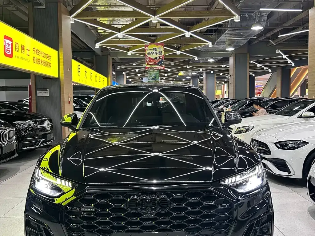 2023 Audi Q5L Sportback 45 TFSI
