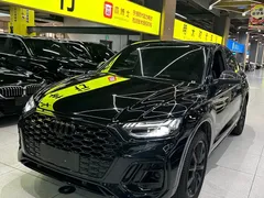 2023 Audi Q5L Sportback 45 TFSI, чёрный — фото 3