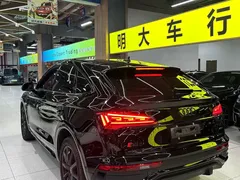 2023 Audi Q5L Sportback 45 TFSI, чёрный — фото 8