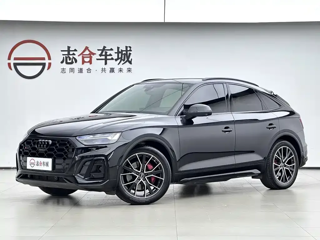 2023 Audi SQ5 3.0 TFSI quattro