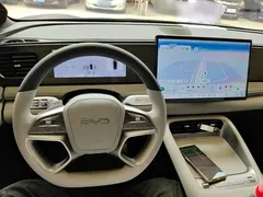 2025 BYD Sealion 06 DM-i PHEV 205 Pro — фото 10