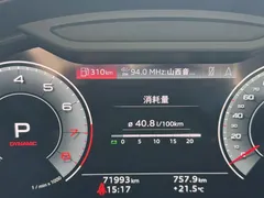 2024 Audi A6L 45 TFSI Dynamic, чёрный — фото 13