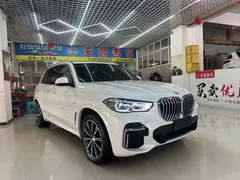 2022 BMW X5 30Li Premium M Sport Package, белый — фото 3
