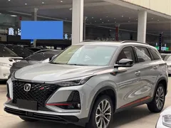 2021 Changan CS75 PLUS 2.0T AT Flagship — фото 1