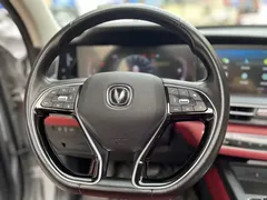 2021 Changan CS75 PLUS 2.0T AT Flagship — фото 12