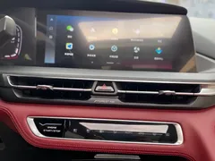 2021 Changan CS75 PLUS 2.0T AT Flagship — фото 14