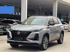 2021 Changan CS75 PLUS 2.0T AT Flagship — фото 18
