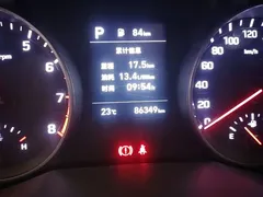 2020 Hyundai Lingdong 1.5L CVT Elite, белый — фото 12