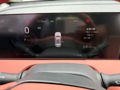2023 Changan CS75 PLUS 3rd Gen 1.5T AT Premium, белый — фото 16