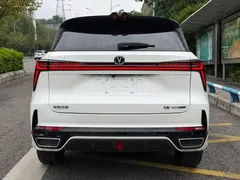2023 Changan CS75 PLUS 3rd Gen 1.5T AT Premium, белый — фото 25