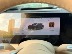2025 Aito M9 EREV Ultra 52kWh 6-seat 192-line LiDAR, синий — фото 7