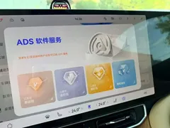 2025 Aito M9 EREV Ultra 52kWh 6-seat 192-line LiDAR, синий — фото 8