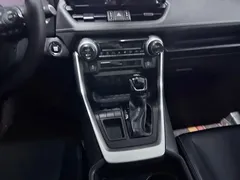 2023 Toyota Wildlander 2.0L CVT 2WD Luxury Plus, белый — фото 15