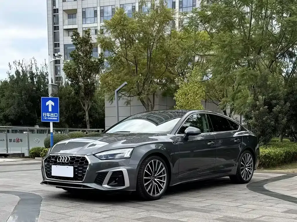 2021 Audi A5 Sportback 40 TFSI quattro Luxury Sport
