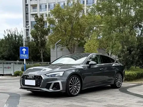 2021 Audi A5 Sportback 40 TFSI quattro Luxury Sport
