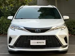 2023 Toyota Granvia 2.5L Hybrid Flagship VIP, белый — фото 2