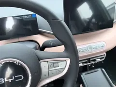2025 BYD Seagull EV 305km, белый — фото 14