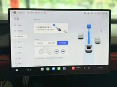 2024 Xiaomi SU7 4WD Long Range Advanced ADAS Max, белый — фото 6