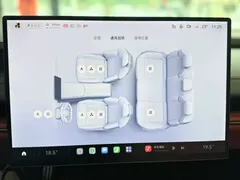 2024 Xiaomi SU7 4WD Long Range Advanced ADAS Max, белый — фото 7