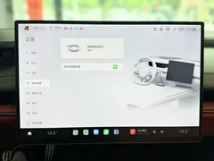 2024 Xiaomi SU7 4WD Long Range Advanced ADAS Max, белый — фото 8