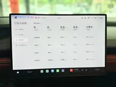 2024 Xiaomi SU7 4WD Long Range Advanced ADAS Max, белый — фото 9