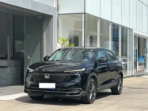 2023 Honda XR-V 1.5L CVT