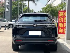 2023 Honda XR-V 1.5L CVT, чёрный — фото 3