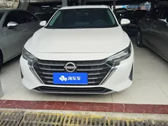 2023 Nissan Sylphy 1.6L CVT Enjoy, белый — фото 2