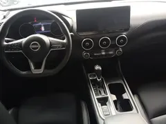 2023 Nissan Sylphy 1.6L CVT Enjoy, белый — фото 12