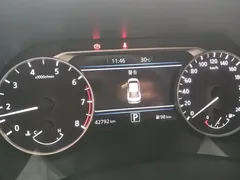 2023 Nissan Sylphy 1.6L CVT Enjoy, белый — фото 14