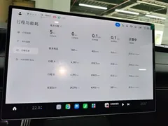 2024 Xiaomi SU7 4WD Long Range Advanced ADAS Max — фото 12