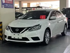2022 Nissan Sylphy Classic 1.6XE CVT Comfort, белый — фото 1