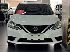 2022 Nissan Sylphy Classic 1.6XE CVT Comfort, белый — фото 2