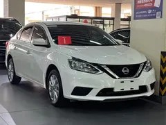 2022 Nissan Sylphy Classic 1.6XE CVT Comfort, белый — фото 3