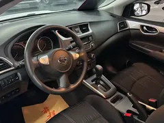 2022 Nissan Sylphy Classic 1.6XE CVT Comfort, белый — фото 8