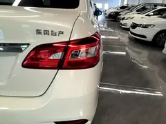 2021 Nissan Sylphy Classic 1.6L XL CVT Luxury, белый — фото 8