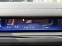 2026 Nio ES8 6-seat Executive Luxury, белый — фото 6