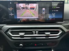 2023 BMW 3 Series 325Li M Sport Package, белый — фото 13