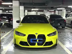 2021 BMW M4 2-Door Coupe, зелёный — фото 2