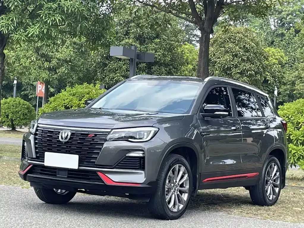 2022 Changan CS75 1.5T DCT Premium