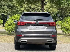 2022 Changan CS75 1.5T DCT Premium — фото 8