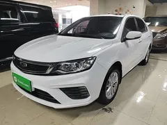 2020 Geely Vision 1.5L CVT Asian Games Edition, белый — фото 2