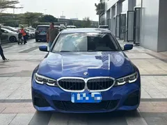 2022 BMW 3 Series 325Li M Sport, синий — фото 2
