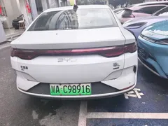 2025 BYD Qin L EV 545km Superior, белый — фото 9