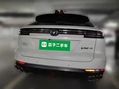2021 Changan UNI-K 2.0T Premium, белый — фото 5