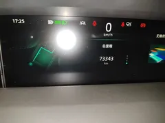 2021 Changan UNI-K 2.0T Premium, белый — фото 13